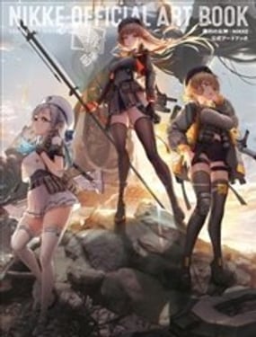 ʤŮNIKKE OFFICIAL ART BOOK