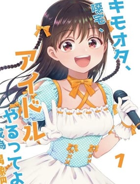 �İ�լ��˵��Ҫ��ż��Ӵ