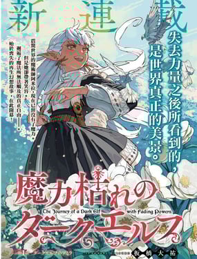 ħ���ݽߵĺھ���