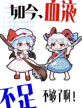 ���ѪҺ���� �����˰���