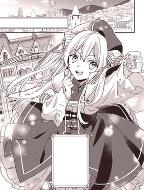 精灵幻想记在这个世界与你相遇