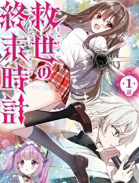 ��������ĩʱ��