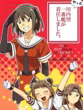 (C89)������һ�Ž����ڵ����ˡ�