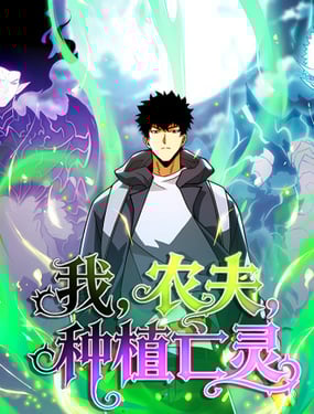 �ң�ũ����ֲ����