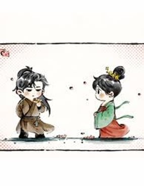 ���Ƕɣ�Q�棩