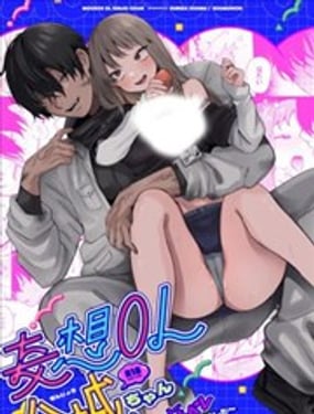 �������OL��Ǳ������������ݷ������Լ�������