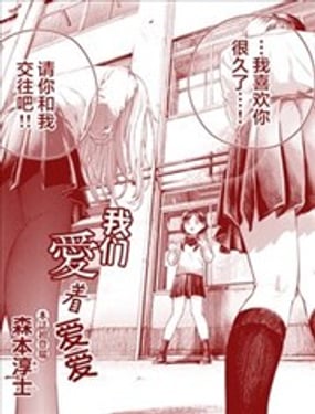 ���ǰ��Ű���