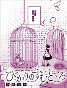 �����ڵĵط�