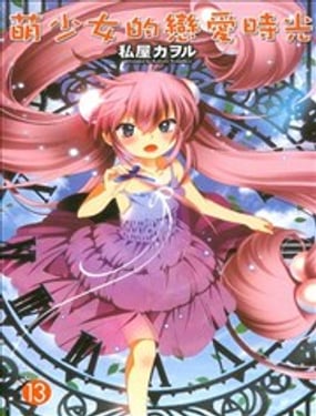 ����Ů������ʱ��