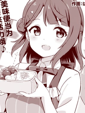 ��Dѧ԰ �Ķ����ѱ㵱��