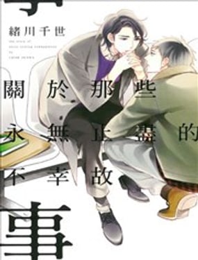 ������Щ����ֹ���Ĳ��ҹ���