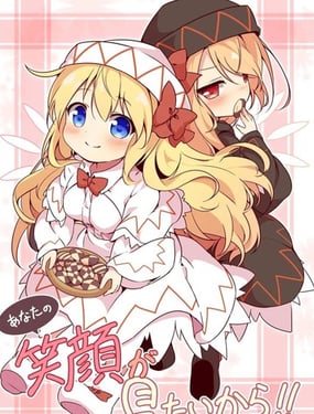 因为我想看见你的笑容啊