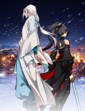 肆格江湖之我的师父是我的杀父愁人