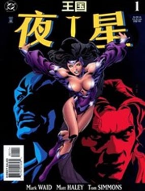 ����ҹ��