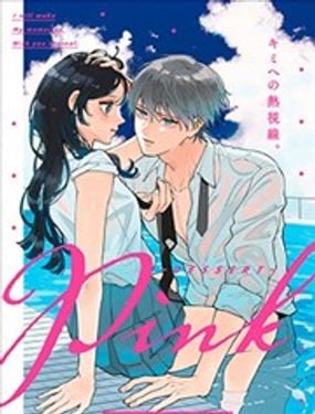 ɽɼͬѧ���������