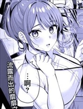 ���Ծ��������Ŷ