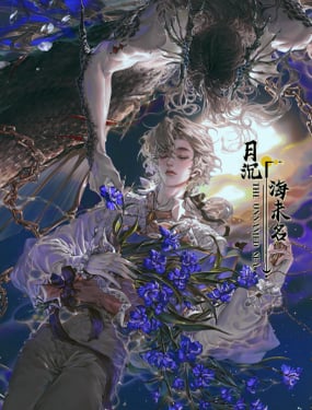 �³���δ��