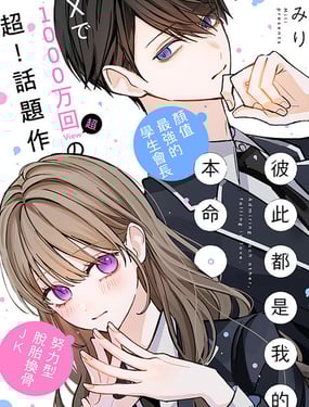 �˴˶����ҵı���