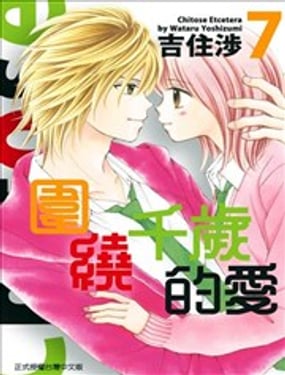 Χ��ǧ��İ�