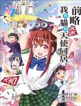 ǰ�ԡ�����è����ʹͬ�ӡ�