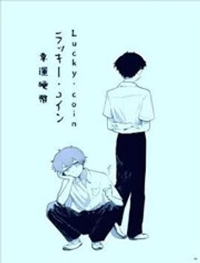 ����Ӳ��