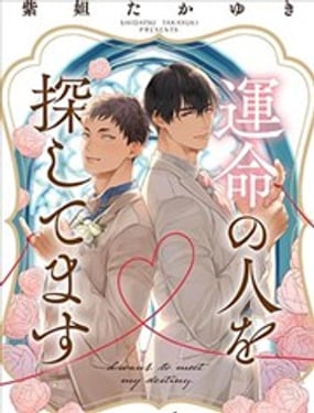 Ѱ������֮��