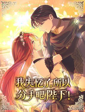 ��ʧ���ˣ����Է��ְɱ��£�