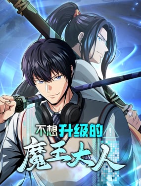 ����������ħ������