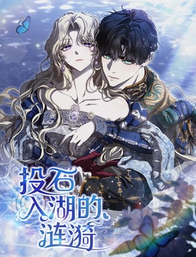 Ͷʯ���������