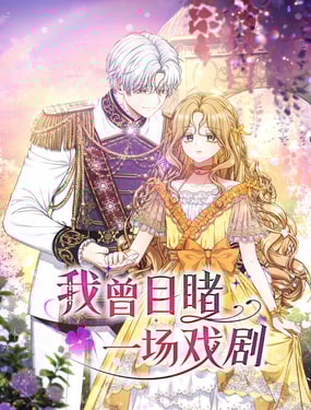 ����Ŀ��һ��Ϸ��