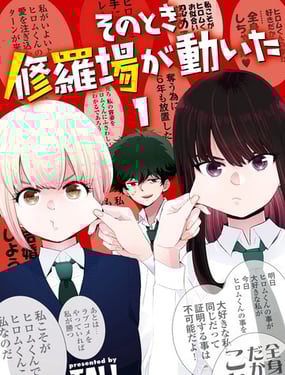 �������޳�ת��֮��