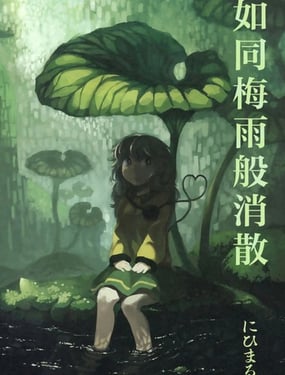 ��ͬ÷�������