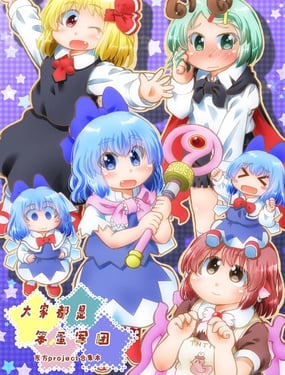 ��Ҷ��Ǳ�������