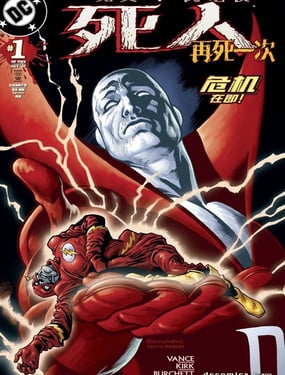 ��������һ�Σ�2001��