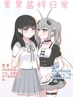 ���������ճ�