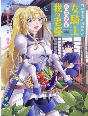 ������ũ����񵽵�Ů��ʿ��������ҵ�����