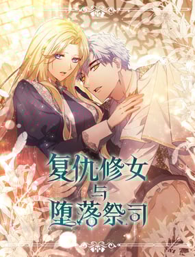 ������Ů������˾