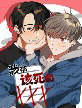 ���Ǹ�����XXX