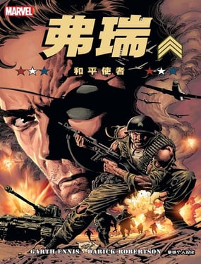 ����MAX��ƽʹ��