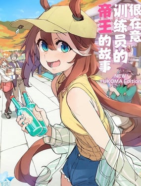 (C107)������ѵ��Ա�ĵ����Ĺ���