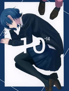 ʮ�ĸ�ʮ�Ĵη�