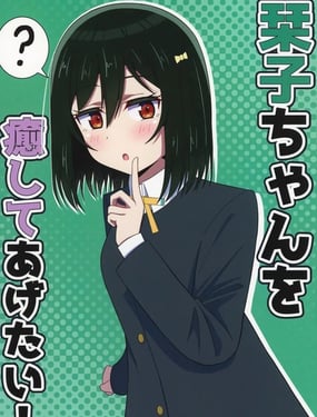 (C107)��Ҫ����С���ӣ�