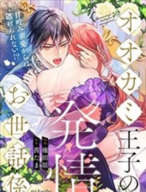 �����ӵķ���ר�Ź���Ա