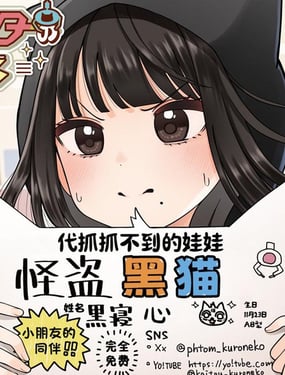 ����ǵ���