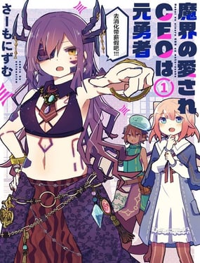 ���˰�����ħ��CEO��ԭ����