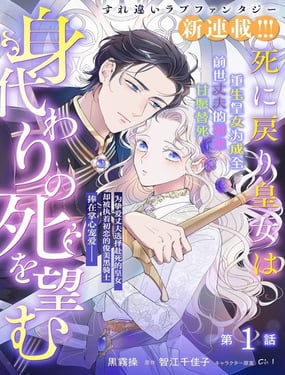 ������ŮΪ��ȫǰ���ɷ�ĳ�������Ը����