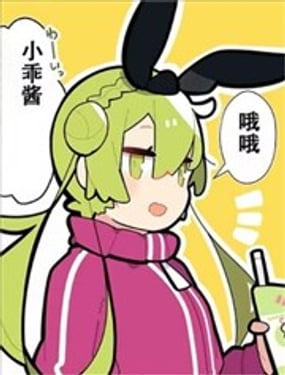 PSO2����NGS��