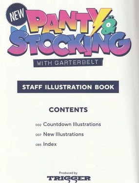 《新吊带袜天使》原画集