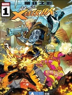 ����X�ع���