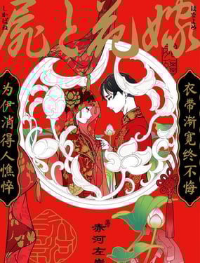 ʬ��������